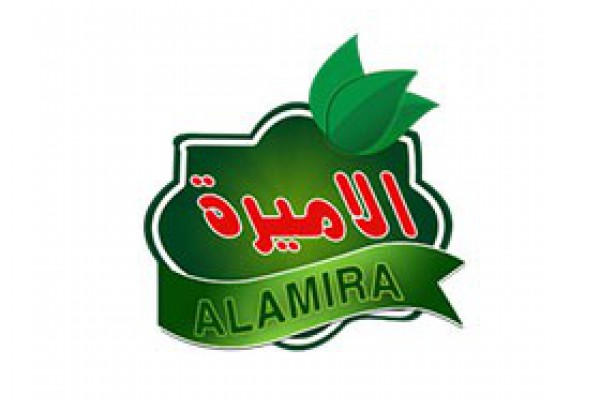 alamira