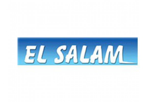 el salam